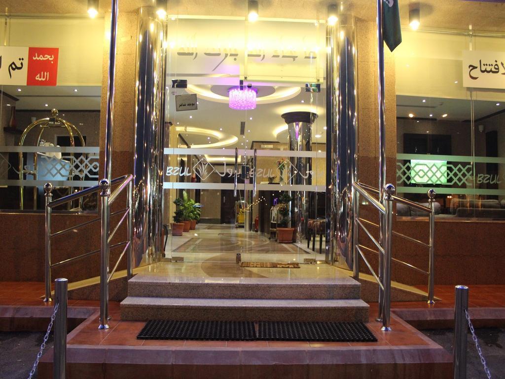 Bzul For Furnished Apartments Riadh Exterior foto