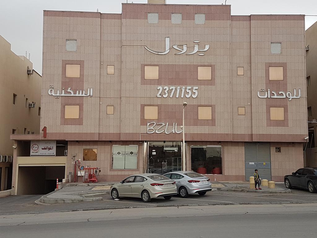 Bzul For Furnished Apartments Riadh Exterior foto